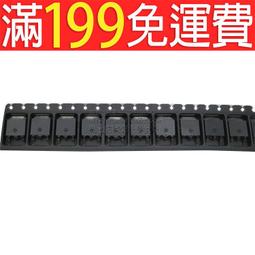 IRF5305 場效電晶體 TO-220    (5個一拍) 歷史價格詳細信息