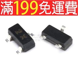 三極管MMBT5401 MMBTA92 2N3904 A1015 NPN大電流 印字2L 晶體管 歷史價格詳細信息