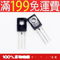 18晶片 SMD 5050 LED燈條 11色可挑選 各車系適用 室內燈 氣壩燈 地板燈 手套箱 RC LED專賣店 歷史價格詳細信息