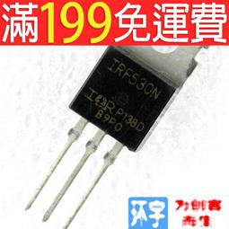 IRF5305 場效電晶體 TO-220    (5個一拍) 歷史價格詳細信息