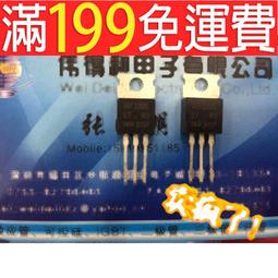 免運????逆變器 DC36V轉220V110V純正弦波逆變器 戶外家用電源轉換器 升壓器逆變噐  【華海供應】 歷史價格詳細信息