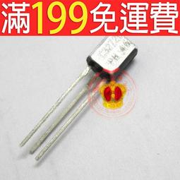 飛利普 FA813感熱紙傳真機 歷史價格詳細信息