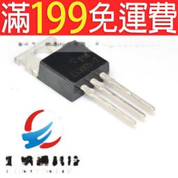 (EL3005) LED 5mm  黃光 5V 免焊電阻 草帽 F5 發光二極體 歷史價格詳細信息