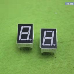 數碼管 0.56英寸 4位數碼管 共陽數碼管 5461 LED數碼管   [86542-032] 歷史價格詳細信息