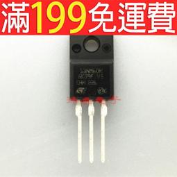 封《13歲的超能力》 9789862164075小天下【小熊家族】 歷史價格詳細信息