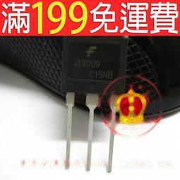 全新進口原裝 開關管理電源晶片IC DIP-7 TNY279PN好品質 直插7腳 197-02953 歷史價格詳細信息