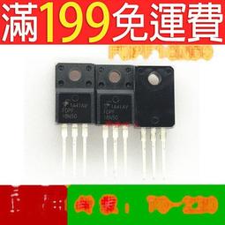 FQPF13N50C MOS管 NPN道 絕緣散熱13N50 優勢現貨  （5個）  [19644-032] 歷史價格詳細信息