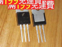 BU806 達林頓電晶體 封裝TO220 214-02892 歷史價格詳細信息