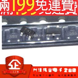 滿199免運貼片三極管 FMMT591 絲印591 SOT23 1A/60V PNP電晶體 100 211-07173 價格比較,價格查詢,歷史價格詳細信息