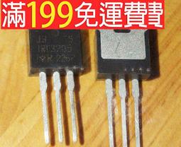 逆變器200w 12v轉220vusb2.1a12v轉110v車上手機通用 直售 歷史價格詳細信息