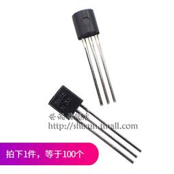 滿199免運電晶體NPN 小功率三極管2SA564 A564A TO-92 (20只) 208-02612 歷史價格詳細信息
