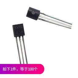 電晶體 S8050 TO-92 （250個） 歷史價格詳細信息