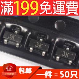 【免運】貼片電容0805 226K 16V 25V 50V 2012 22UF 10% 一盤2K=50元 歷史價格詳細信息