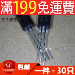 免運全新小霸王Q4系列掌上游戲機復古NES兒童懷舊魂斗羅熱血格鬥FC雙人對戰經典迷你便攜式掌機遊戲充電款 歷史價格詳細信息