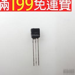 滿199免運小電源插頭 對應座子是3.5*1.3MM DC002插頭 標準DC插頭 直流電源 179-01756 歷史價格詳細信息