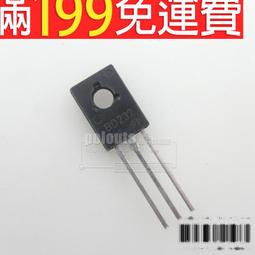 100V電烙鐵 90W數顯電烙鐵套裝 內熱式恒溫調溫LCD數顯烙鐵 帶開關 帶休眠烙鐵 恆溫電烙鐵 180~480℃ 溫度可調電熨斗 歷史價格詳細信息