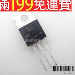 600E DP680打印機色帶架 映美FP660k+ 700K色帶框適用聯~特價#促銷 #現貨 歷史價格詳細信息