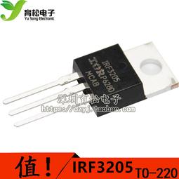 316247&quot;OVS倉&quot;藍牙解碼板MP3 無損車載音箱功放改裝藍牙4.1電路板 藍牙 W8.190126 [316247 歷史價格詳細信息