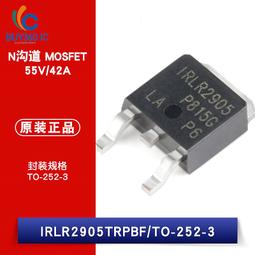 W1062-0416 IR Sensor HX1838紅外遙控模塊 萬能紅外接收模塊 PH2.0-3pin接口 歷史價格詳細信息