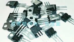 三端穩壓器MC79M05CDT 7905  絕非國產 TO-252 (10只) W142-7 [325881] 歷史價格詳細信息