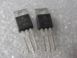 RF功率晶體 2SC1971，2SC1972 歷史價格詳細信息