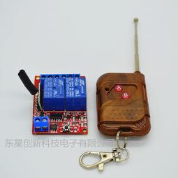 開關學習遙控器 通電燈亮 免佈線LED燈具無線遙控開關 附電池雙控多控 總開總關功能2對1電燈無線遙控器 歷史價格詳細信息