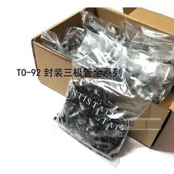 SS8050 雙S 8050 SS8050D 大電流 三極管 TO92 NPN 50只184-02830 歷史價格詳細信息