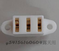 TO-3P/247/220絕緣墊 散熱硅膠片 矽膠片0.3厚*20/300MM寬*一米~閒雜鋪子 歷史價格詳細信息