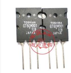 TO-3P/247/220絕緣墊 散熱硅膠片 矽膠片0.3厚*20/300MM寬*一米~閒雜鋪子 歷史價格詳細信息