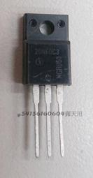 SPW20N60C3 600V 20A 場效應 TO247 20N60C3特價原裝正品（2個）  [216893-032 歷史價格詳細信息