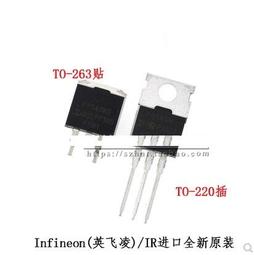 全新 IRF540NS 貼片TO-263 N溝道 MOS管IRF540  品質好  218-04895 歷史價格詳細信息