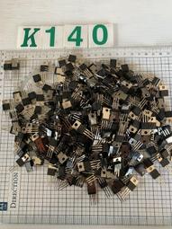 售 日本中道 K8 汽車音響套餐 四門 三門 直上 前面兩音路喇叭 後面三音路喇叭 歷史價格詳細信息