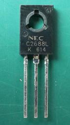 NEC 原廠相容色帶 NEC P3200 P3300 P2000 PZ200 / PZ300 歷史價格詳細信息