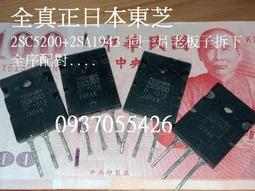 【全冠】60個/300元 全鋁迷你散熱片散熱器 散熱座 2*1.8*1.5公分 孔距2.1公分(B14295) 歷史價格詳細信息