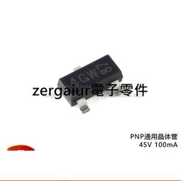 原裝正式通用版 intel 4965ABG無線網卡PCI-E 300M雙頻筆記本網卡 歷史價格詳細信息