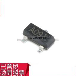 貼片 SOT-23 MMBTA42LT1 1D A42 500MA 三極管 （20只） 歷史價格詳細信息