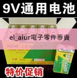 《麥克》尋訪夏商周(全1冊)【頭大大-童書】十07◎BT4 歷史價格詳細信息