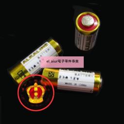 [含稅]12號 41P好品質 AU/LG-120HZ高分屏線 51P樂華電視板專用屏線 歷史價格詳細信息