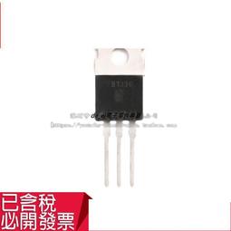 600E DP680打印機色帶架 映美FP660k+ 700K色帶框適用聯~特價#促銷 #現貨 歷史價格詳細信息