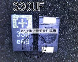 鉭板 鉭環 鉭螺栓 鉭螺母 鉭保護管 鉭絲 鉭坩堝 歷史價格詳細信息