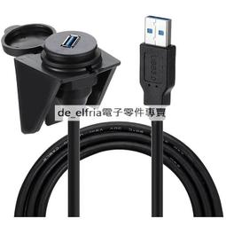 【線材】Console線 思科H3C華為配置線 交換機/路由調試線+USB轉串口線 歷史價格詳細信息