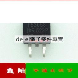 IRF5305 場效電晶體 TO-220    (5個一拍) 歷史價格詳細信息