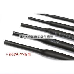 30mm無聲卡式按鈕   開關  遊戲機  格鬥按鈕 按鍵 遊戲機配件 歷史價格詳細信息