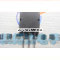 [二手拆機]原裝拆機 IGBT場效應管 G60N90 G60N90D 歷史價格詳細信息