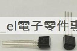 [二手拆機]二手 2SK2655 K2655 進口拆機塑封場效應管 8A 900V 141-07143 歷史價格詳細信息
