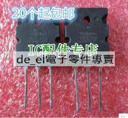 [二手拆機]原裝拆機TOP224Y TOP224YN 液晶電源管理晶片S1 歷史價格詳細信息