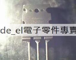 二手拆機品 CAT5 網路線 2-3米 一條20 三條50 歷史價格詳細信息