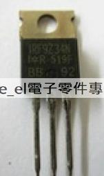 【二手拆機】場效應管2SC4331 C4331 貼片 SOT-252 可直拍 157-05524 歷史價格詳細信息