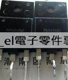 [二手拆機]原裝 Q0170R 液晶電源管理晶片 歷史價格詳細信息
