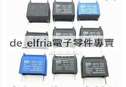 244-2---日本 天保 丁銀---重約141.7g 2 歷史價格詳細信息